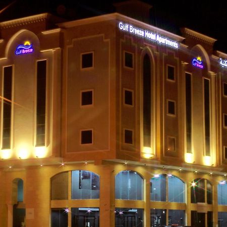 אל חובר Gulf Breeze Hotel Apartments מראה חיצוני תמונה
