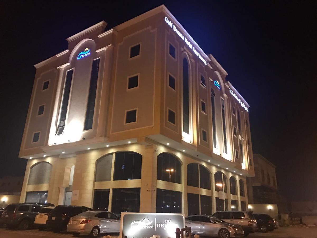 אל חובר Gulf Breeze Hotel Apartments מראה חיצוני תמונה